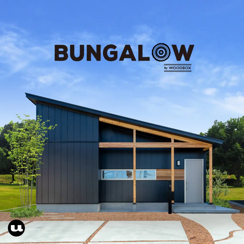 Hiro's wood works THEBOX 天然ウォルナット×ブラック Hiro's wood works THEBOX 天然ウォルナット×ブラック Hiro's wood