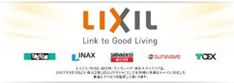 LIXIL